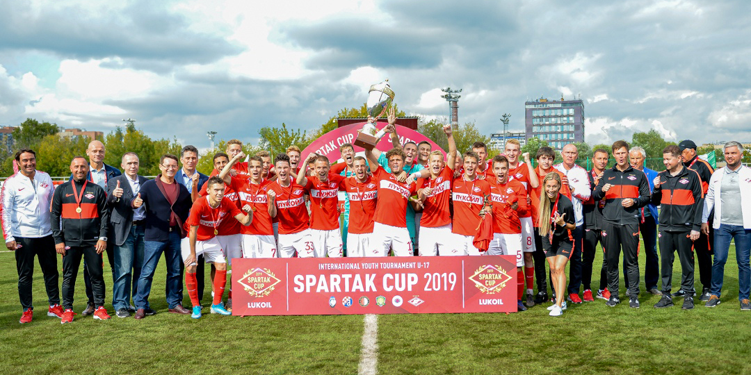 Spartak Cup