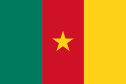 Republic Of Cameroon 