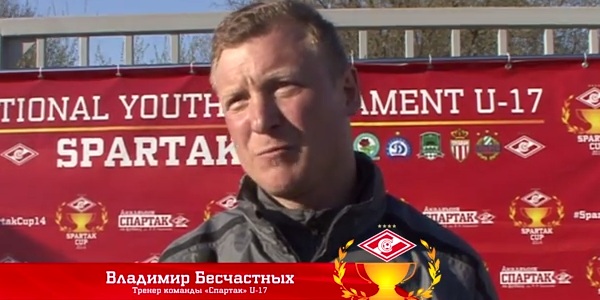 Vladimir Beschastnykh about the match against Rapid